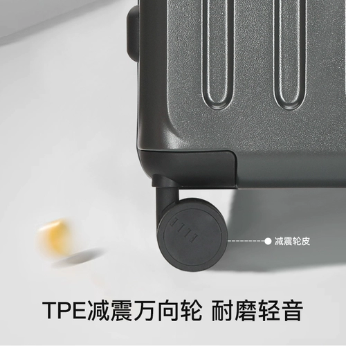 ELLE Чемодан, прочная коробка, 20 дюймов