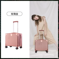 С молнией, розовое золото