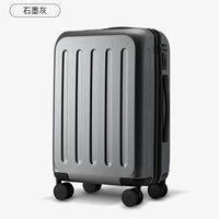 Графит серо-серо-классика】