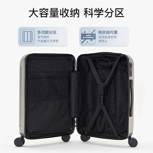 ELLE Чемодан, прочная коробка, 20 дюймов