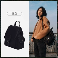 Черный номер