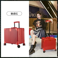 Крас-алюминиевая рама