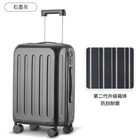 Graphite Grey- 【Устойчивая к царапинам модернизированная модель】