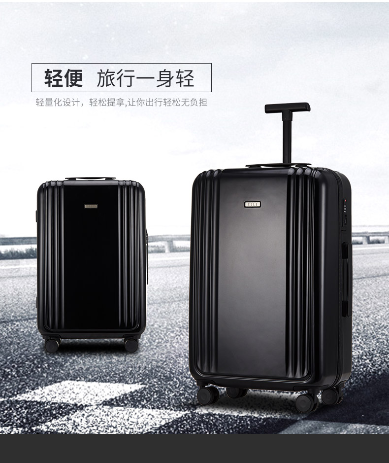 ELLE vali 20 inch nội trú nam và nữ vali phổ quát bánh xe kinh doanh 24/26 inch mật khẩu xe đẩy trường hợp vali kéo trẻ em