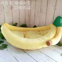 Banana pet tổ mèo giường Teddy gấu chó nhỏ nhà mat schnauzer chó kennel nhu yếu phẩm hàng ngày có thể tháo rời và có thể giặt 	bát ăn inox cho chó	