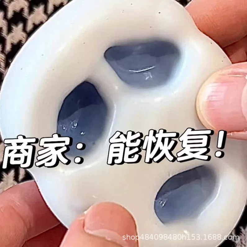Клейстерный рис, слизь, ручка, игрушка, DIY, антистресс