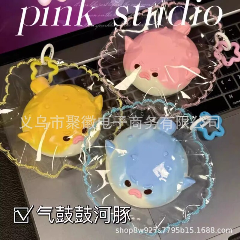 Xiaohongshu Same Style Pufferfish Squishy Toy, Super Soft, Squishy and Fun, Watery and Creamy Feel, DIY Stress Relief Toy LAOSHU