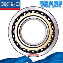 Imported SKF bearings 7008 7009 7010 7011 7012 7013 7014 7015 BEP BECBP