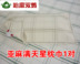Miễn phí vận chuyển vải lanh gối bao gồm một cặp lớn giường đơn gối nữ hoàng - Khăn gối vỏ gối anime Khăn gối