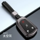 Модель 4 -Кейс -космос [подходящая тканая кожаная пряжка веревки]