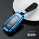 Smart 3 Key Treasure Blue [с плетением веревочной пряжкой]
