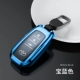 Smart 3 Key Treasure Blue [с высокой кожаной пряжкой]