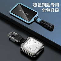 Zeekr Pole 001 Bluetooth Physical Key Eleve Gebled 24 X Cars 007 Карта 009