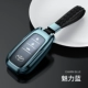 Smart 3 -Key Charm Blue [Match с плетением веревочной пряжки]