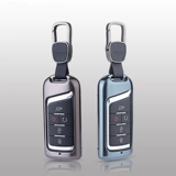 GAC Trumpchi GM8 Ключевой случай Специальная новая легенда M8 Luxury и почетная флагманская версия High -End Car Buckle Shell