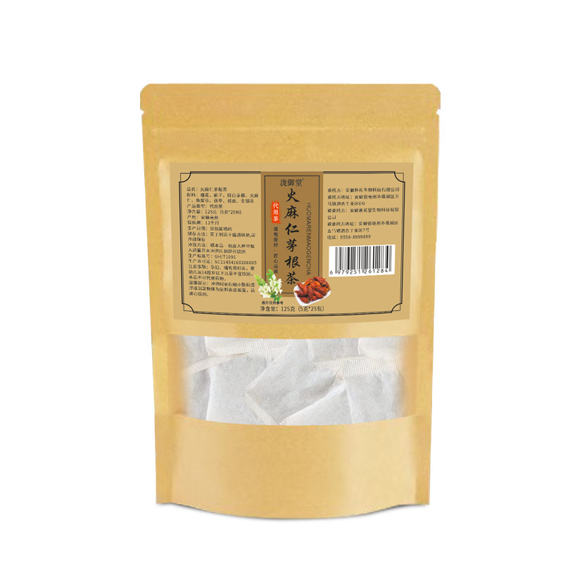 Hemp Seed and Grass Root Tea 125g, Including Locust Flower, Gardenia, Honeysuckle, Houttuynia Cordata, Hemp Tea, Herbal Tea, Health-Preserving Flower Tea