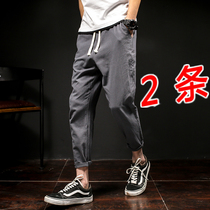 2) Spring pants men Korean summer loose thin mens overalls cotton linen small feet casual 9 ankle-length pants
