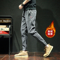 Sports pants men Korean trend plus velvet thickened corduroy casual pants autumn loose student bunches feet Haren pants