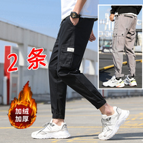 Autumn mens pants mens Korean version of the trend casual trousers loose toe foot overalls mens Tide brand sports ankle-length pants
