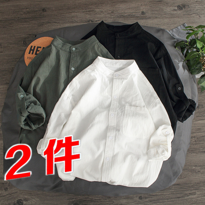 Spring and Autumn Stand-Up Collar Shirt for Men, Long-Sleeved Korean Style Shirt, Student Class Uniform, Solid Color Casual Shirt, Pure Cotton Collarless Top