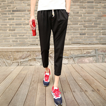 Pants men Korean version of the trend summer Hong Kong wind loose 9 points casual pants men linen small feet slim ankle-length pants men