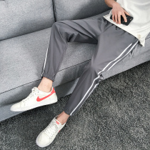 2021 New Harlan casual pants summer Korean trend pants men Joker loose slim fit sports ankle-length pants men