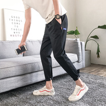 Autumn black pants men Korean version of the trend 2018 new wild students slim feet boys nine casual pants