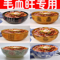 Gross Blood Wan Large Basin Soup Basin End Users With Big Sour Vegetable Fish Water Cooking Fish Ceramic Bowls Rice Shop Bowls Soup Bowls