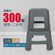 Folding home three-step small climbing ladder stool Convertible Herringbone Step Ladder Small Multifunction High Bench Thickening Room