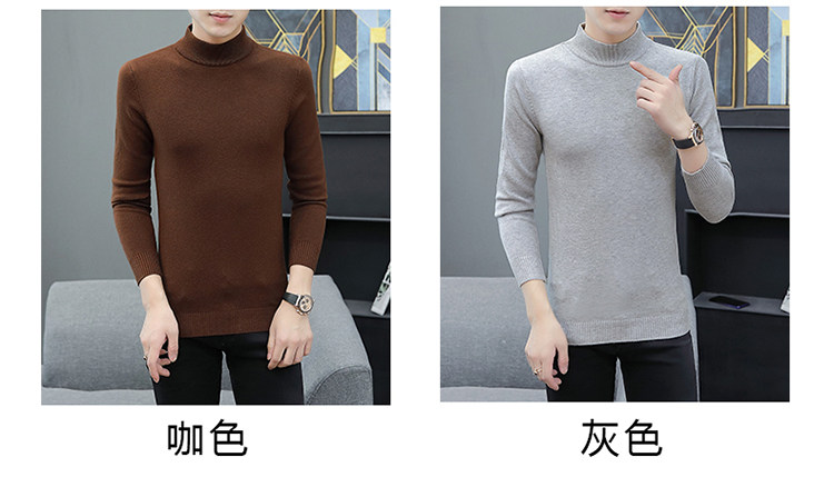 Демисезонный трикотажный приятный телу кашемировый свитер, высокий воротник, облегающий крой, увеличенная толщина 1834838250 