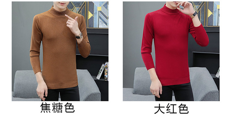 Демисезонный трикотажный приятный телу кашемировый свитер, высокий воротник, облегающий крой, увеличенная толщина 1834838250 