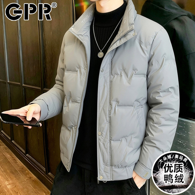 Men's down Jacket Winter Stand Collar Jacket Lightweight Short Style Cotton Coat Warm Windproof Couple's Outfit Outerwear Men's down Jacket Winter Stand Collar Jacket Lightweight Short Style Cotton Coat Warm Windproof Couple's Outfit Outerwear