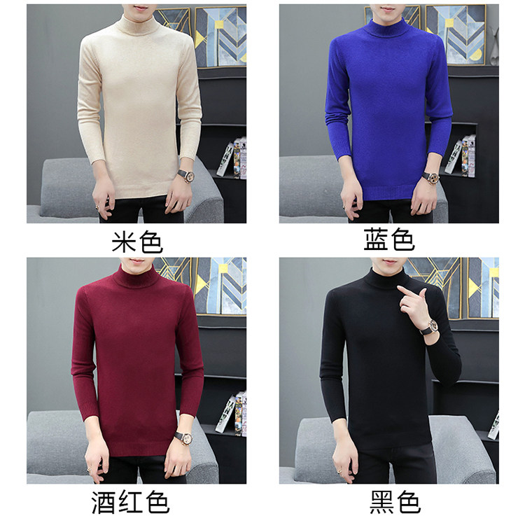 Демисезонный трикотажный приятный телу кашемировый свитер, высокий воротник, облегающий крой, увеличенная толщина 1834838250 