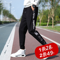 men's ankle pants cargo workwear trendy ins spring autumn thin sports slim feet casual all match loose