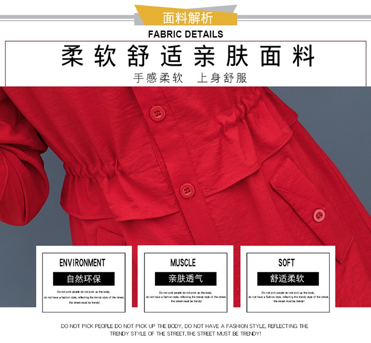 Áo xuân nữ 2019 mới xuân hè mới người đàn ông nhỏ bé kaki áo gió dài áo khoác nữ - Trench Coat áo khoác vest nữ
