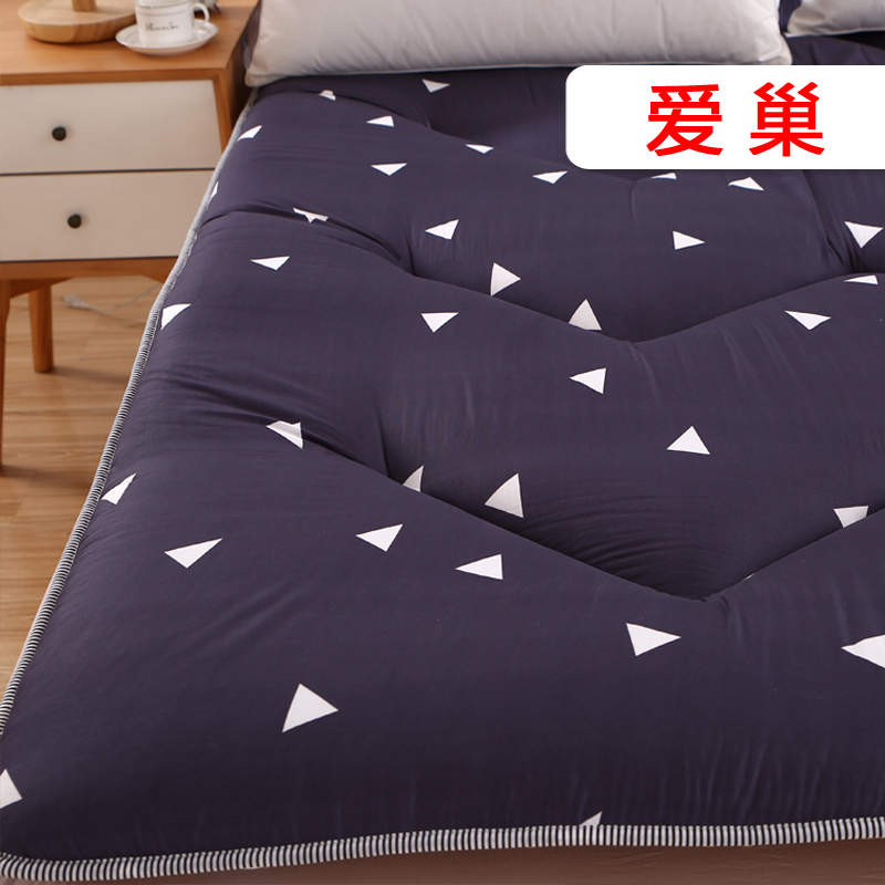 Nệm Upholstered Ký túc xá sinh viên Single 0.9m Bed Dice Mat 1.2 Dày Tatami Nệm 1.5 / 1.8 mét - Nệm đệm lò xo hanvico