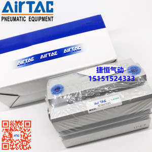 SNS Shenchi Công cụ khí nén Van an toàn Van giảm áp tác động trực tiếp Full Copper BV-01 02 03 04 - Công cụ điện khí nén