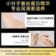 人体润滑剂液油房事男女正品夫妻用品阴道中老年成人性生活旗舰店