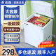 Chigo first-class energy-saving small freezer household small fully frozen frost-free refrigeration and freezing dual-use mini commercial freezer