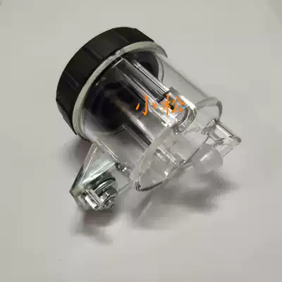 Locomotive sports car off-road vehicle accessories direct push brake pump big oil Cup straight push front brake pump oil pot