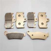 BMW BMW R1150GS EVO R1150RT ABS copper-based sintered front and rear brake pads