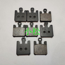 Motorcycle GSXR1000 1000 K3 03 front and rear brake pads brake pads disc brake pads