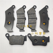 Spring breeze CF650NK 400NK CF650TR-G state guests front and rear brake pads disc brake pads brake pads
