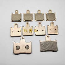 Kawasaki six-eyed Devil 1400 GTR1400 ZZR1400 front and rear brake pads Brake leather disc brake pads