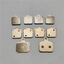 Qianjiang Benali BJ600GS Huanglong 600 BN600 yellow patrol 600 front and rear brake pads disc brake leather