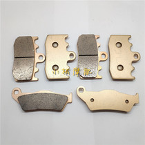 BMW R1200GS oil bird 02-12 R1200GS ADV 05-13 front and rear brake leather brake pads