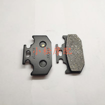 Kawasaki KX 125 250 500 KLX 250 650 KDX 200 220 250 250 rear brake pads