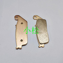 Xinyuan 400 retro stick king climber motorcycle front and rear brake pads Xinyuan 400 front disc brake pads
