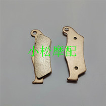 KTM SX400 SX440 SX525 SX620 universal copper-based metal sintered front brake pads