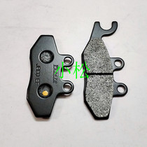 Piaggio VESPA BV250 BV300 Heng Tong Caliper front and rear brake pads 06-11 12
